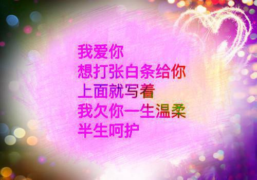 苏小姐封心锁爱后，渣男竹马悔疯啦全文阅读（苏芷晴楚景彦）最新章节_苏小姐封心锁爱后，渣男竹马悔疯啦全文阅读