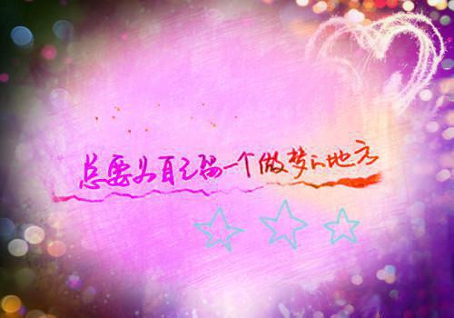 (番外)+(全文)长离不见清瑟：+后续+番外txt下载阅读_(江清瑟谢长离)长离不见清瑟：+后续+番外最新章节列表_笔趣阁（江清瑟谢长离）