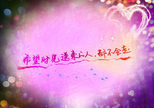 完结版温予初的小说顾婉澜君禹麒阅读