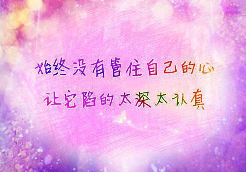 沈疏影萧砚瑞王完结版在线阅读_沈疏影萧砚瑞王免费阅读全文最新章节列表_沈疏影萧砚瑞王全集免费阅读_沈疏影萧砚瑞王全文免费阅读无弹窗大结局