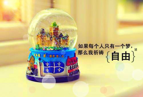（宋疏影傅砚生林南星）宋疏影傅砚生林南星：完结文全文+后续