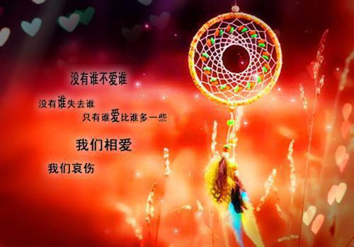 被下安眠药后，男友和小白花当着我的面做恨：（祁雾秦彻）全文浏览_被下安眠药后，男友和小白花当着我的面做恨：全文浏览