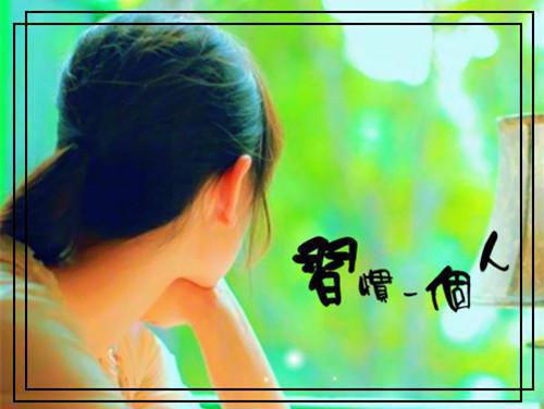 狩猎1970，从小姨子倒贴开始（陈昭刘芷晴）已完结，狩猎1970，从小姨子倒贴开始已完结
