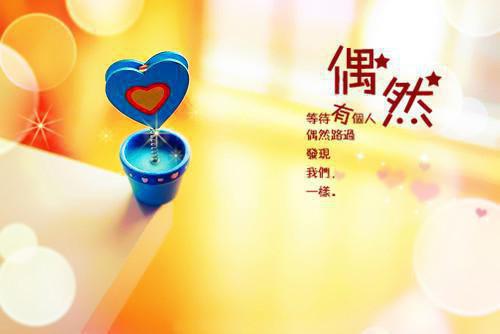 三界红包群整本阅读（陈凡谢辛芸）