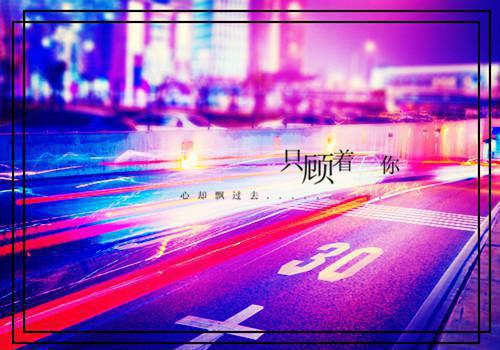 全文浏览伪装成治愈向导，哨兵们嗜我成瘾（宁莜）_伪装成治愈向导，哨兵们嗜我成瘾（宁莜）全文结局