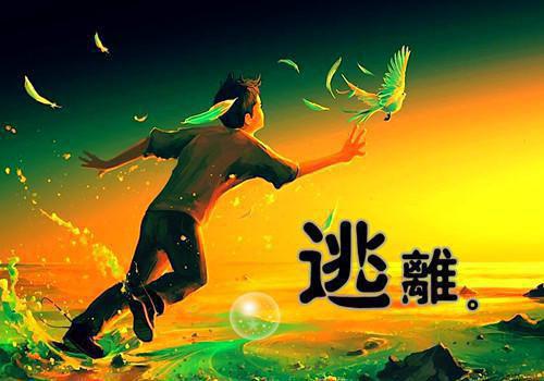 重建鬼域！我，带领百万鬼差降临人间！宝藏林北夜推荐完本_已完结重建鬼域！我，带领百万鬼差降临人间！宝藏（林北夜）