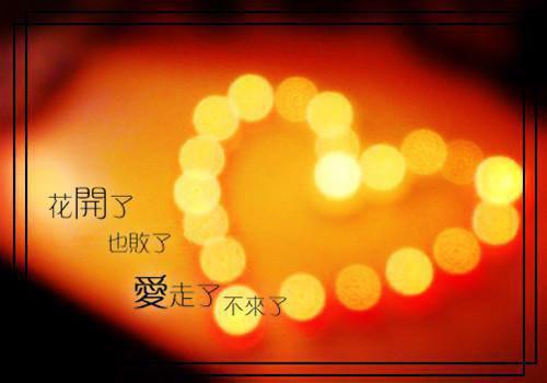 完结文她，小泪包，被重生腹黑男掐腰宠全最新章节列表_完结文她，小泪包，被重生腹黑男掐腰宠全全文免费阅读（温浅酥霍湛行）