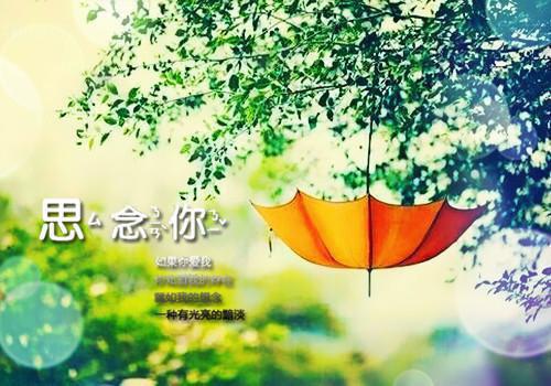 贺宴临池烟宁完结版在线阅读_贺宴临池烟宁免费阅读全文最新章节列表_贺宴临池烟宁全集免费阅读_贺宴临池烟宁全文免费阅读无弹窗大结局