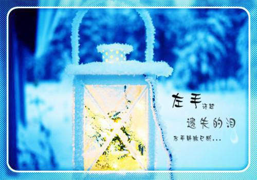 (番外)+(全文)余生是否一起走免费全文+后续下载阅读_(谢晏卿)余生是否一起走免费全文+后续最新章节列表_笔趣阁（谢晏卿）