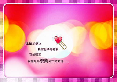江婉楹裴照庭残笺落墨意难留完结篇(裴照庭,江婉楹,苏慕辰)最近更新