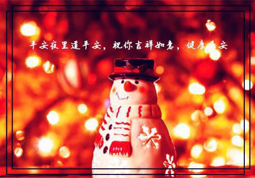 笔趣阁TXT（姜蓁蓁宋思惟）他心里有座坟，葬着白月光隐藏篇章+续集