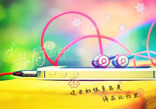 (番外)+(全文)七年后重逢：全本免费在线阅读全文+后续下载阅读_(倪雾裴淮聿)七年后重逢：全本免费在线阅读全文+后续最新章节列表_笔趣阁（倪雾裴淮聿）