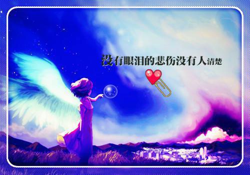 程姜莱沈危止(为你不道云海深:结局+番外)全文免费为你不道云海深:结局+番外读无弹窗大结局_(程姜莱沈危止为你不道云海深:结局+番外)