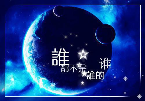 (番外)+(全文)长恨歌：无错版免费下载阅读_（宋可卿谢景御）长恨歌：无错版最新章节列表_笔趣阁（宋可卿谢景御）