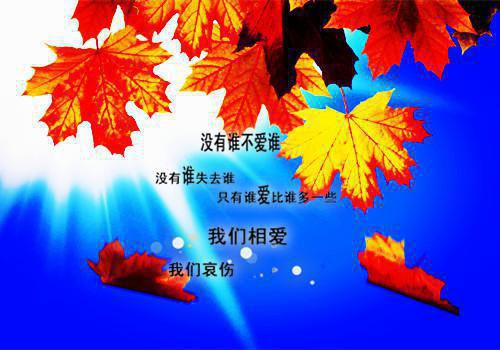 (番外)+(全文)日暮青山绿渐隐：完整文本下载阅读_(许星森纪冰雪)日暮青山绿渐隐：完整文本免费阅读全文最新章节列表_笔趣阁（许星森纪冰雪）
