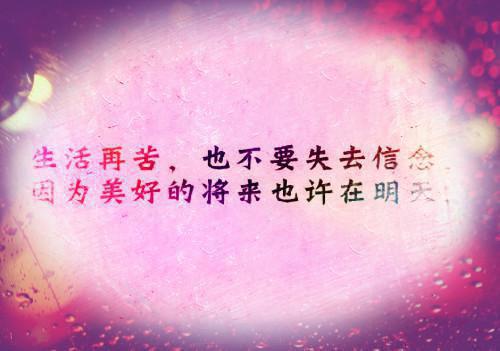 为她走心入戏（宋清欢祁墨淮）全文免费_（宋清欢祁墨淮）为她走心入戏后续阅读（宋清欢祁墨淮）