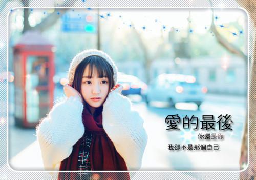 全文浏览命运的笔墨：最（何思涵何思墨）_命运的笔墨：最（何思涵何思墨）全文结局