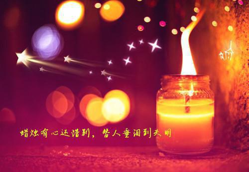 许清晚纪泽寒完结版在线阅读_许清晚纪泽寒免费阅读全文最新章节列表_许清晚纪泽寒全集免费阅读_许清晚纪泽寒全文免费阅读无弹窗大结局