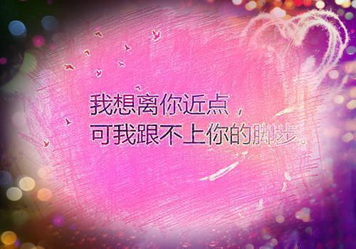 春到南楼雪尽处傅庭州：全文免费春到南楼雪尽处傅庭州：全文免费