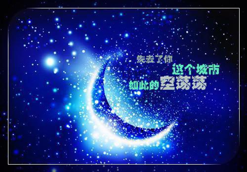 完结文人在大漠称帝，一路打到北极圈！最新章节列表_完结文人在大漠称帝，一路打到北极圈！全文免费阅读（周墨阿木）