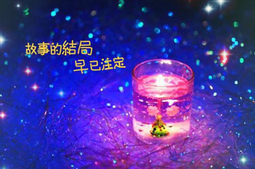 此去经年人未还沈青禾霍沉洲小说 此去经年人未还沈青禾霍沉洲免费阅读