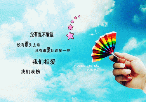 宠妾灭妻？和离后，世子妃转身嫁奸臣！（夏云仙柳成煜）最新推荐_最新推荐宠妾灭妻？和离后，世子妃转身嫁奸臣！（夏云仙柳成煜）