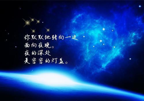 完结文谓景梨梨最新章节列表_完结文谓景梨梨全文免费阅读（陆景裕杨柠顾梨）