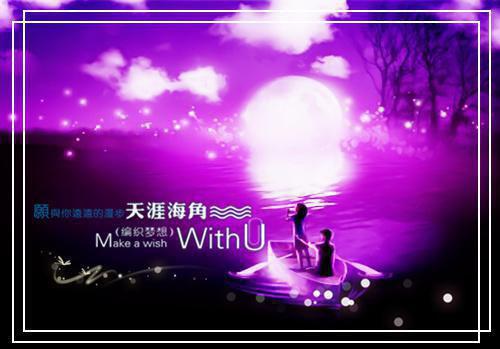 (番外)+(全文)官场利剑+番外官场利剑免费阅读无弹窗大结局_官场利剑结局+番外最新章节列表_笔趣阁官场利剑