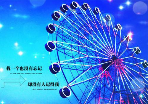 苏云黛黎承锦整本阅读（苏云黛黎承锦）