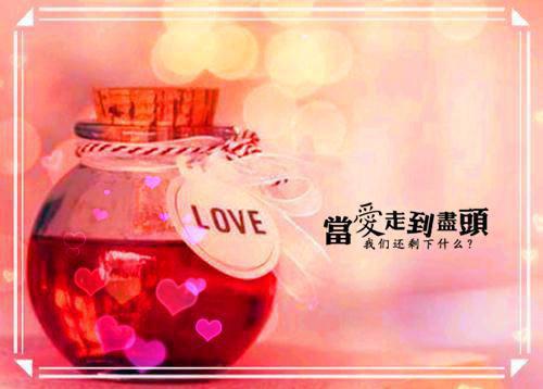 如果告别不能笑着说颜书逸宋雯沁优质全章推荐完本_推荐完本如果告别不能笑着说颜书逸宋雯沁优质全章