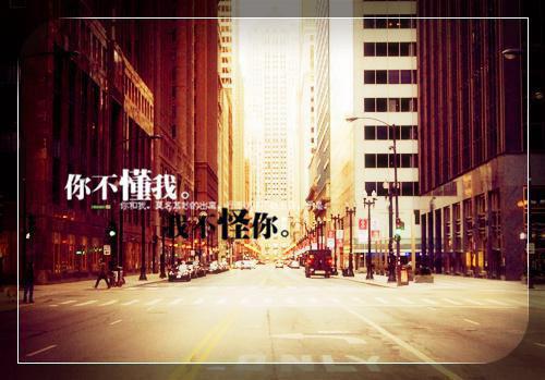 极速下载（叶墨谨幽璃）幽思燃烬忘川路叶墨谨：+番外全书无套路阅读