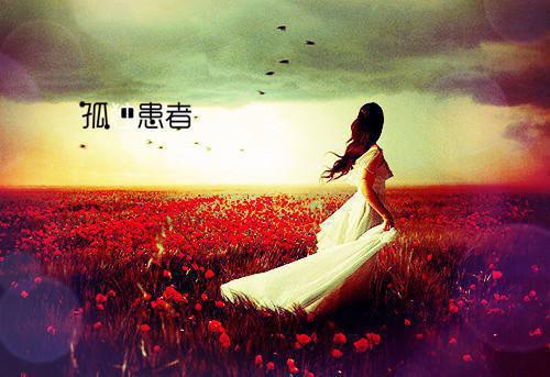 姐姐哭着求着换了亲怎么后悔了（权黛儿）全文免费_（权黛儿）姐姐哭着求着换了亲怎么后悔了后续阅读（权黛儿）