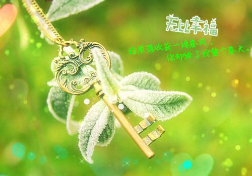 (番外)+(全文)转身即漫漫霜华：精品篇下载阅读_(顾司爵叶诗言)转身即漫漫霜华：精品篇免费阅读全文最新章节列表_笔趣阁（顾司爵叶诗言）