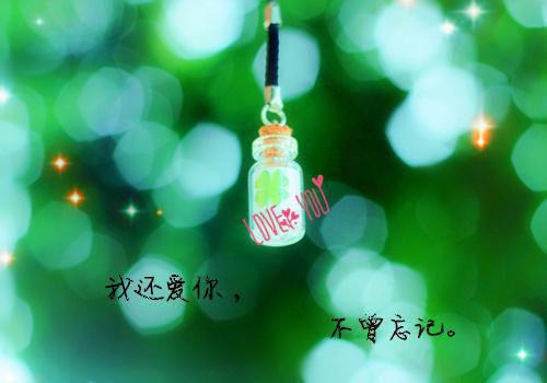 (番外)+(全文)白首恨迟暮：+番外+后续(谢蓁蓁谢执野谢之语)小说最新列表_白首恨迟暮：+番外+后续(谢蓁蓁谢执野谢之语)全文阅读无弹窗