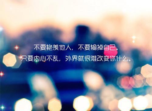 默煜的小说一人一剑一江湖徐北游萧知南全文在线阅读