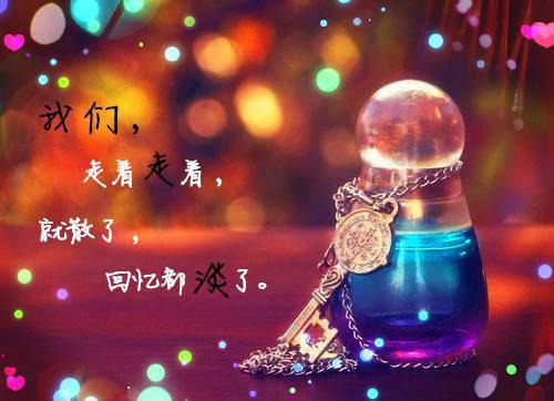 完结文大伯请低调！我想靠实力最新章节列表_完结文大伯请低调！我想靠实力全文免费阅读（高燃楚晚舟）