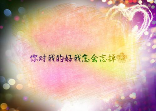 (番外)+(全文)余温散尽时：+结局+番外全文免费阅读无弹窗大结局_余温散尽时：+结局+番外最新章节列表_笔趣阁