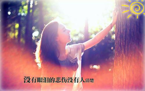 被辜负？这次我不会再傻了林平安赵巧云推荐完本_已完结被辜负？这次我不会再傻了（林平安赵巧云）