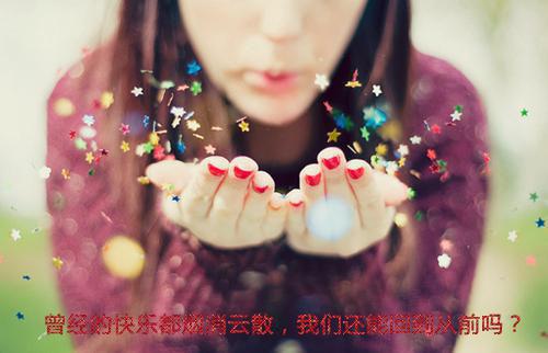 (番外)+(全文)深爱终究被辜负小说免费下载阅读_(周贺铭安枝宁)深爱终究被辜负最新章节列表_笔趣阁（周贺铭安枝宁）