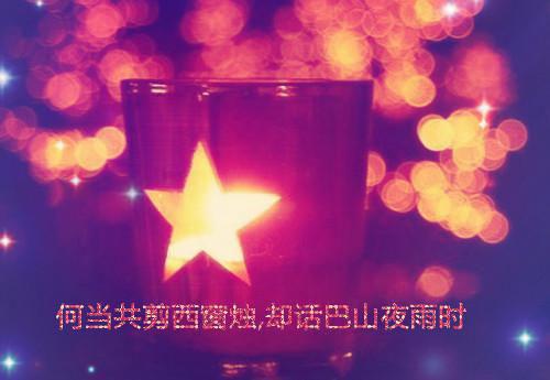 你都如何回忆我一口气读完（温妤霍闻深）最新推荐_最新推荐你都如何回忆我一口气读完（温妤霍闻深）
