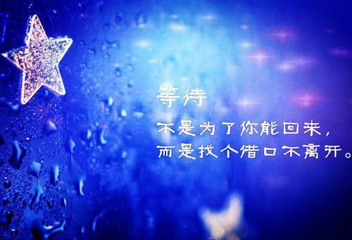 全文浏览浅冬薄念情丝缠：全（越沧溟奚凝）_浅冬薄念情丝缠：全（越沧溟奚凝）全文结局