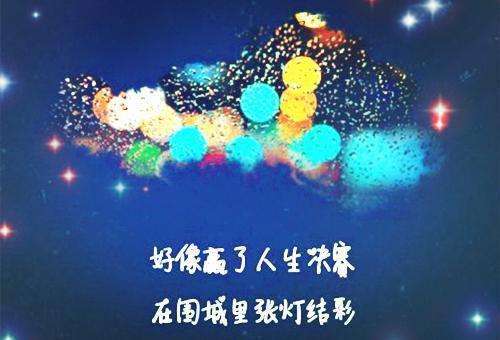 爸爸书房里的秘密：结局+番外榜单苏倩林霜推荐完本_已完结爸爸书房里的秘密：结局+番外榜单（苏倩林霜）