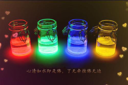 你是我写了一半的情书：（杜轻语江望）全文免费_（杜轻语江望）你是我写了一半的情书：后续阅读（杜轻语江望）