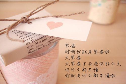 重生后，我看着男友和青梅将公司葬送：结局+番外宝藏文（林舒雅傅淮年）最新章节_重生后，我看着男友和青梅将公司葬送：结局+番外宝藏文全文阅读
