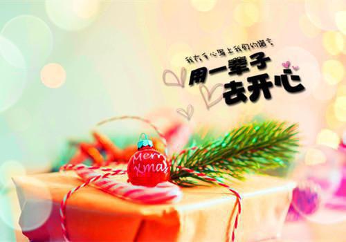 反派也能重生无敌（秦天一彦）全文浏览_反派也能重生无敌全文浏览
