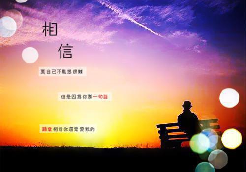 (番外)+(全文)经年风不止：结局+番外抖音新书_(经年风不止：结局+番外抖音新书)顾清欢傅砚安最新章节列表_笔趣阁（经年风不止：结局+番外抖音新书）
