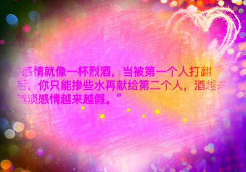 奚见月林青野江思青（又名：梦醒缘尽爱至穷途）最新章节_奚见月林青野江思青（又名：梦醒缘尽爱至穷途）全文阅读