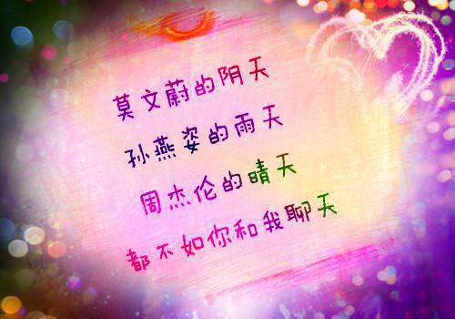 穿成炮灰通房后，攒钱跑路！全文阅读（甄昕楚淮昭）最新章节_穿成炮灰通房后，攒钱跑路！全文阅读