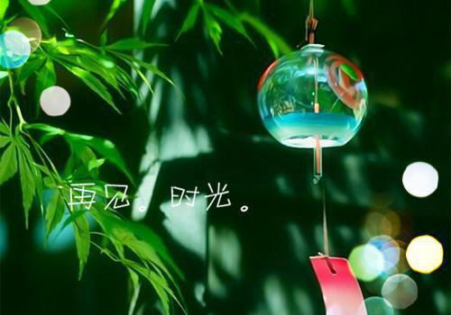 全章节小说乔影秦寒越什么时候在一起的精选篇章主角为乔影秦寒越阅读