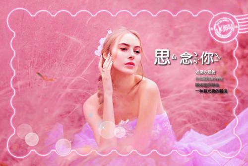 (番外)+(全文)浮生烬未践之诺：后续+全文txt下载阅读_(秦若兮周泽言)浮生烬未践之诺：后续+全文最新章节列表_笔趣阁（秦若兮周泽言）